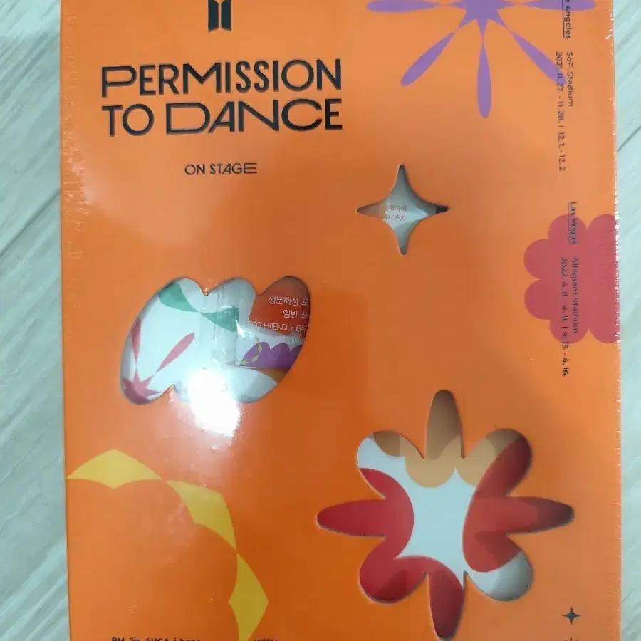BTS Bangtan Boys Permission to Dance