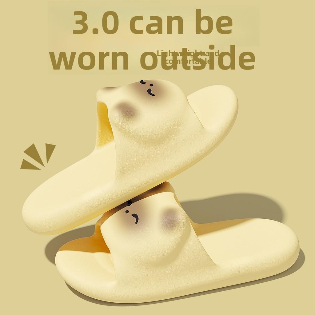 

Sea World Finding Dory Eva Slippers For Women And Men Non Slip Indoor Footwear 37 жёлтый