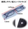 Stylish Reading Glasses Light Ultra Slim Compact Ultra Flat Black Frequency [Megan] Men's (Blue Cut, Reader) 1.50 5625-15