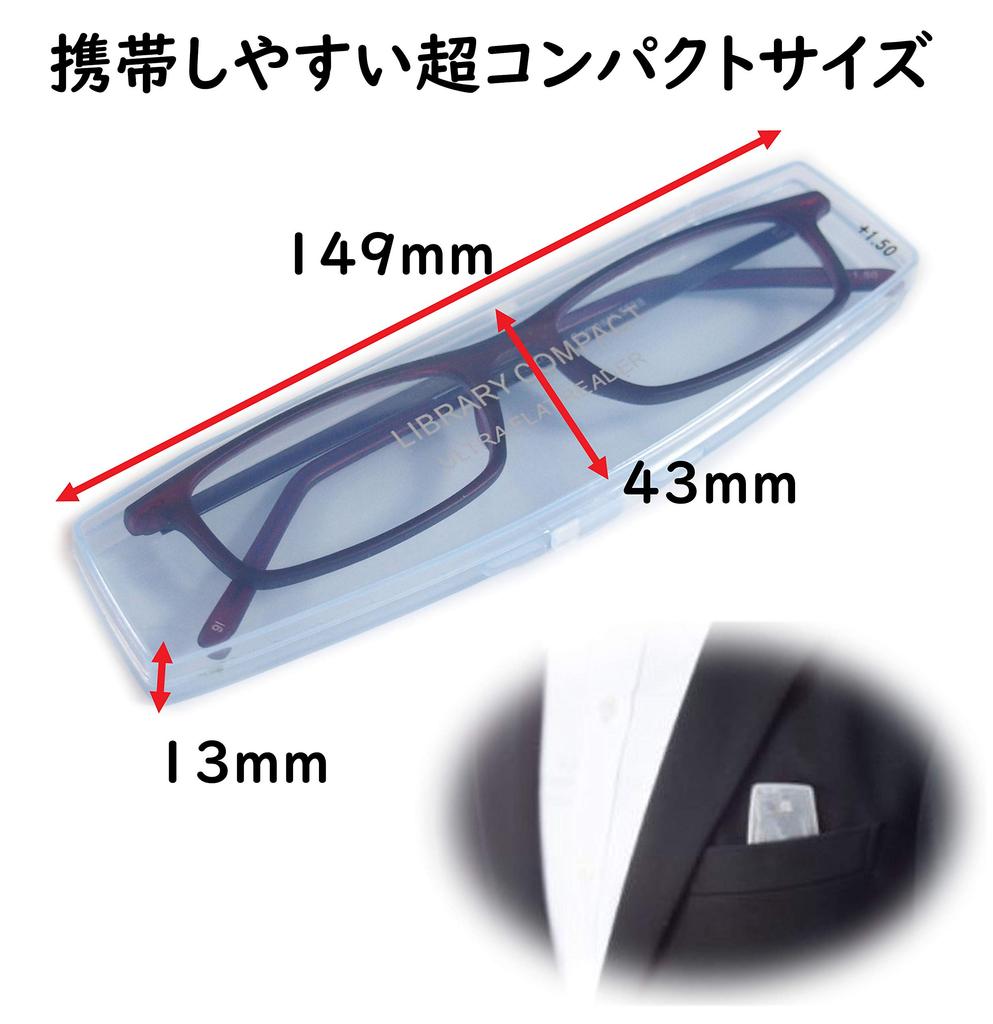 Stylish Reading Glasses Light Ultra Slim Compact Ultra Flat Black Frequency [Megan] Men's (Blue Cut, Reader) 1.50 5625-15