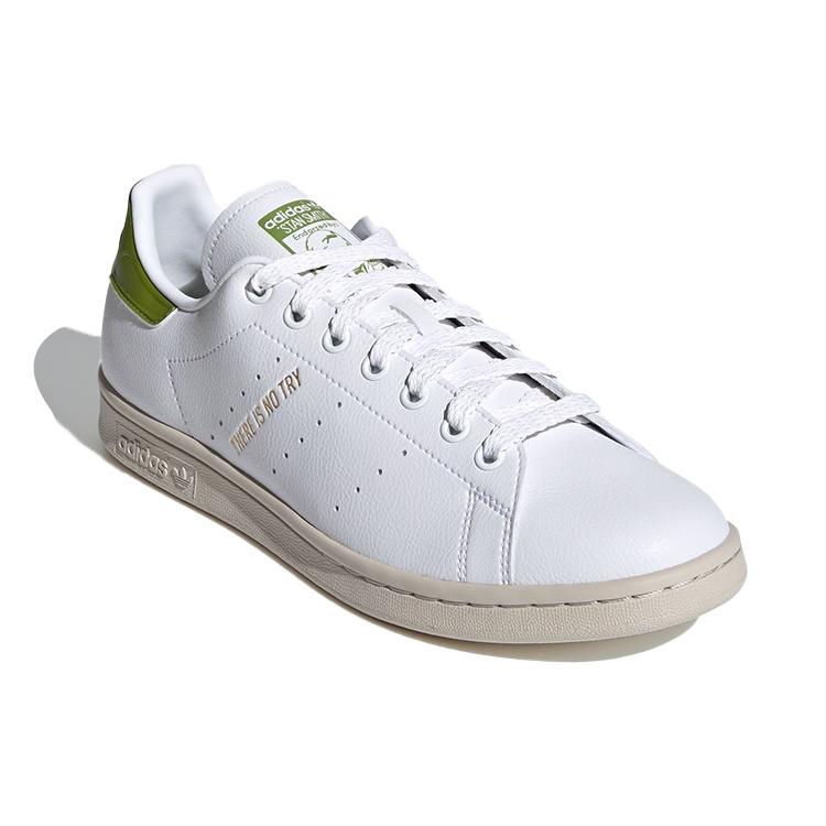 Stan Smith Star Wars x Stan Smith Adidas Originals 'Yoda' FY5463