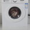 Anti Vibration Feet Pads Legs Slipstop Silent Skid Raiser Mat For Washing Machine Support Dampers Stand Accessories
