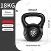 WenZhiWu Home Fitness Kettlebell