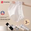 FitonTon Women's Anti-Bacterial Cotton Briefs 3-Pack