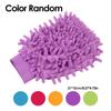 1/2pcs Microfibre Cars Wash Gloves Chenille Coral Velvet Soft Car Wipe Towel Washable Thickened Gloves Auto Cleaning Accessories