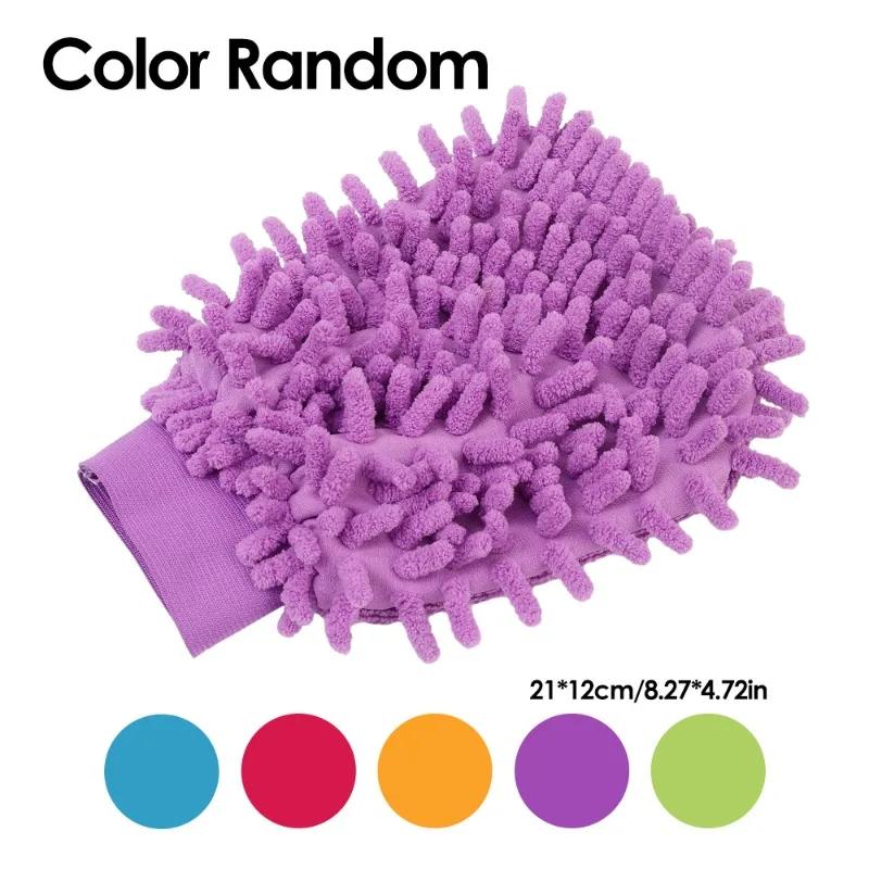 1/2pcs Microfibre Cars Wash Gloves Chenille Coral Velvet Soft Car Wipe Towel Washable Thickened Gloves Auto Cleaning Accessories