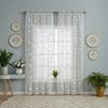 French Korean Wave Lace Gauze Curtain Living Room Bedroom Balcony Curtain Embroidery Partition Finished Curtain
