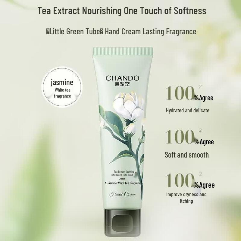 CHANDO Tea Extract Nourishing Hand Cream