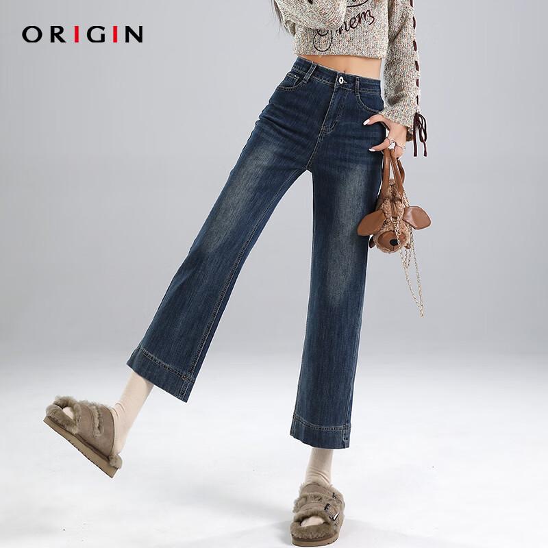 ORIGIN Women s High-Waist Petite Stretch Straight-Leg Ankle Jeans XS