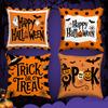 New Halloween Pillowcase Home Decoration Sofa Pillowcase Party Atmosphere Pillowcase