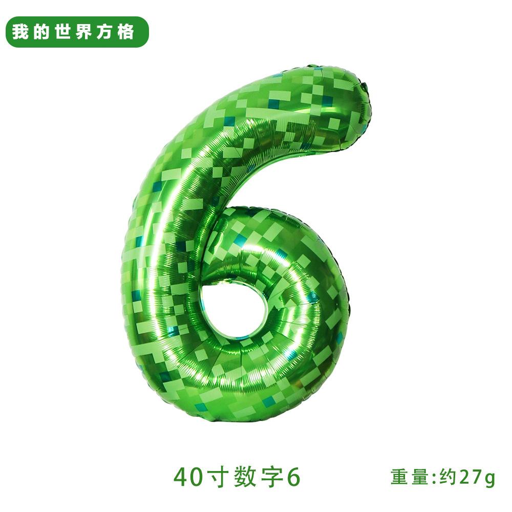 40 Inch Number 0 Foil Balloon Party Decoration Large Digit My World Theme Aluminum Foil Balloon for Birthday Celebration Event Supplies One Size