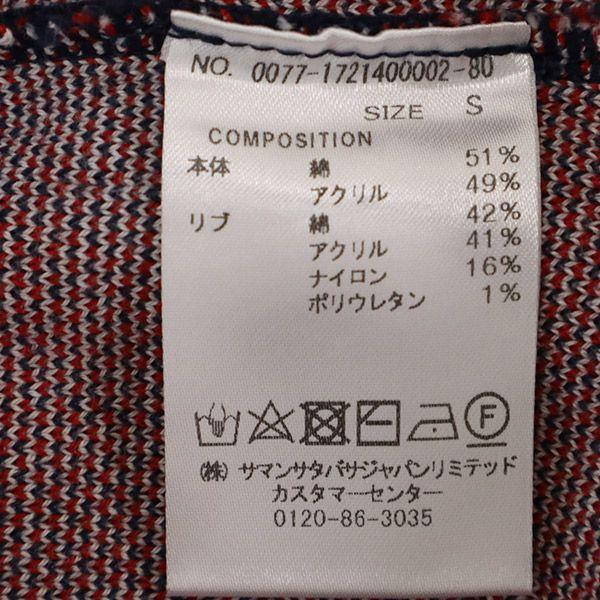 Samantha Thavasa Heart Golf Knit Vest S Navy Women Used