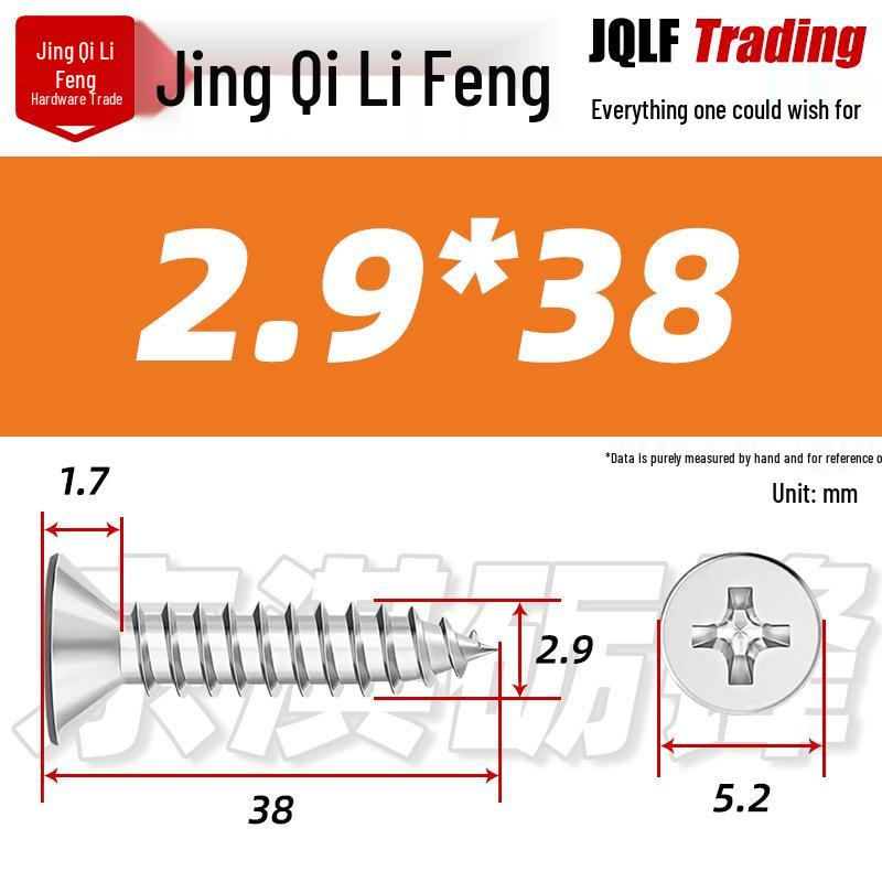 304 Stainless Steel Countersunk Self-Tapping Screw for Furniture & Outdoor Construction (GB/T 846)