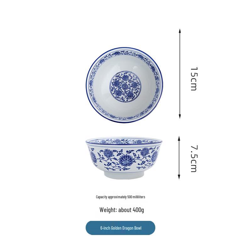 Blue and White Ceramic Noodle Bowl