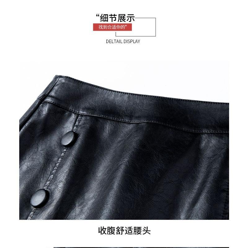 Kožená sukně Sukně Dámská Středně dlouhá Podzimní a Zimní Nová S vysokým pasem Boková sukně PU Jednodílná Dlouhá sukně