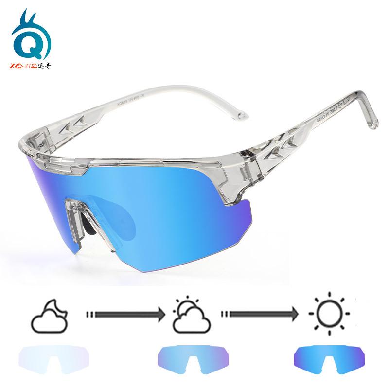 New Cycling Glasses, Day and Night Dual-use Photochromic Sunglasses, Outdoor Sports, Marathon Running, Windproof Eye Protection