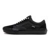 Чорні кросівки Skate Old Skool унісекс VN0A5FCBBLK