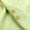 Kyo Tamayura Silk Obiage (kimono Sash Accessory) with Woven Pattern, Suitable for Formal and Casual Occasions, a Kimono Accessory, Sold Individually