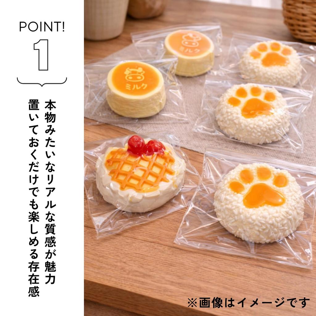 Squishy Paw Print Bread Cake Toy Soft and Stress Squeeze Footprint Time Handheld Tactile Sensory Toy - Slow-Rebound, Relief, Squeezable, Ball, Chewy,