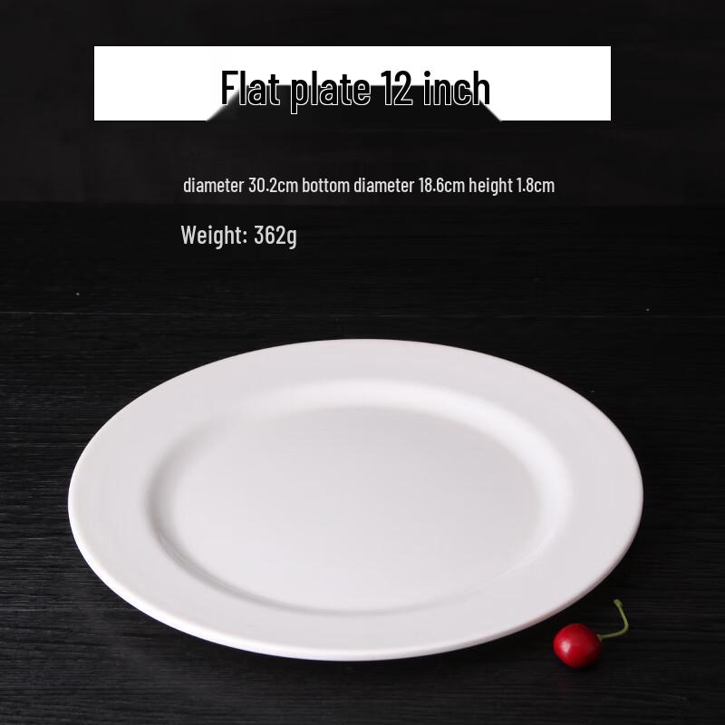 Qianxing A8 White Melamine Flat Dinner Plates