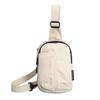 Children's Casual Nylon Crossbody Bag