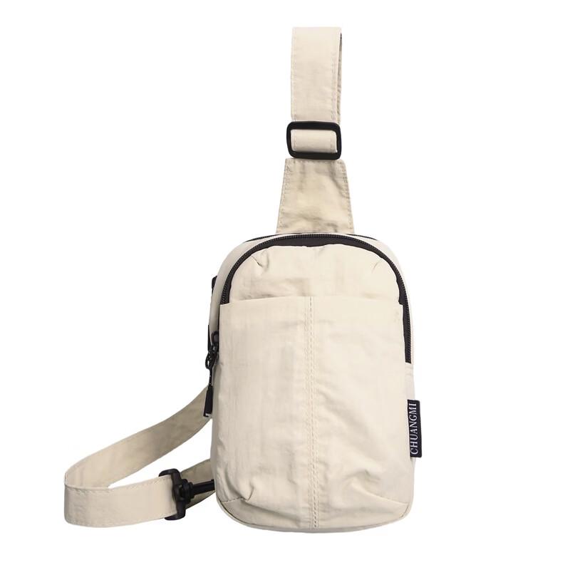 Children s Casual Nylon Crossbody Bag