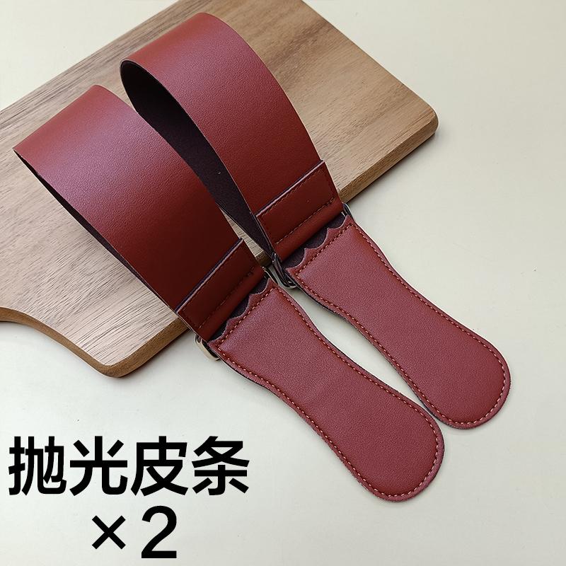 Strop din piele naturală pentru ascuțit, Barber brici drept pentru ras, Ascuțitor, Cuțit pliabil, Cuțite, Lustruire, Curea de ascuțit