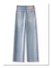 Damen High Waist Gelb Slim Straight Leg Jeans - 2025 Frühling/Herbst Nine-Point Passform