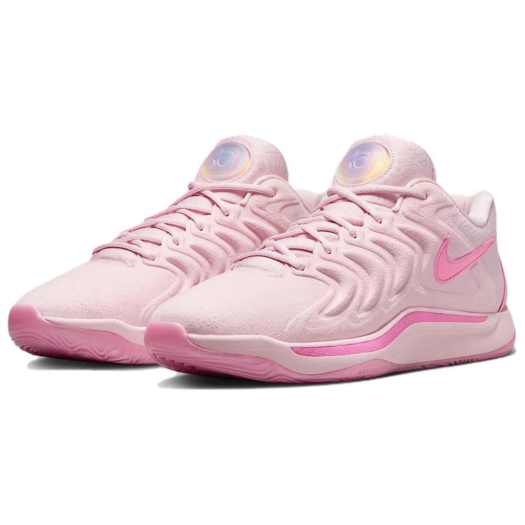 Nové Nike Kd 17 Nrg Ep 'Aunt Pearl' FZ1519-600
