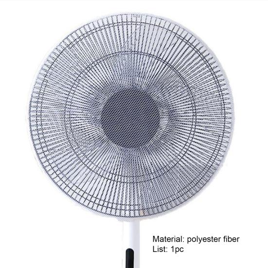 Electric Fan Guard Round Anti-pinch Hand Useful Dust-proof Finger Protector Fan Dust Cover Household Supplies