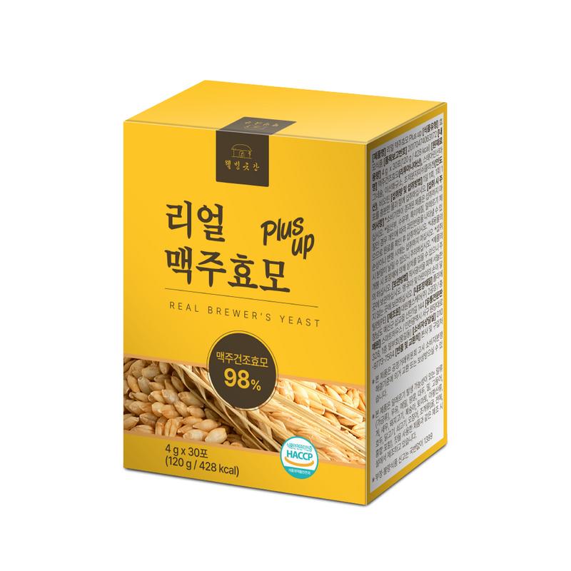 Wellbeing Goatgan Real Brewer's Yeast Biotin Collagen Stick, 120g, 1 Piece