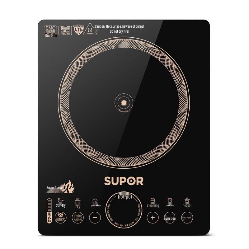 SUPOR C22-IH90 Induction Cooker Set with Double Pot CN plug (adapter included)