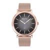 Monsoon Rose Gold Tone Stainless Steel Black Dial Quartz H7916PN Men's Watch