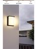 Waterproof LED Wall Light for Balcony, Terrace, Corridor, Stairs, and Courtyard - Super Bright Outdoor Lighting Fixture