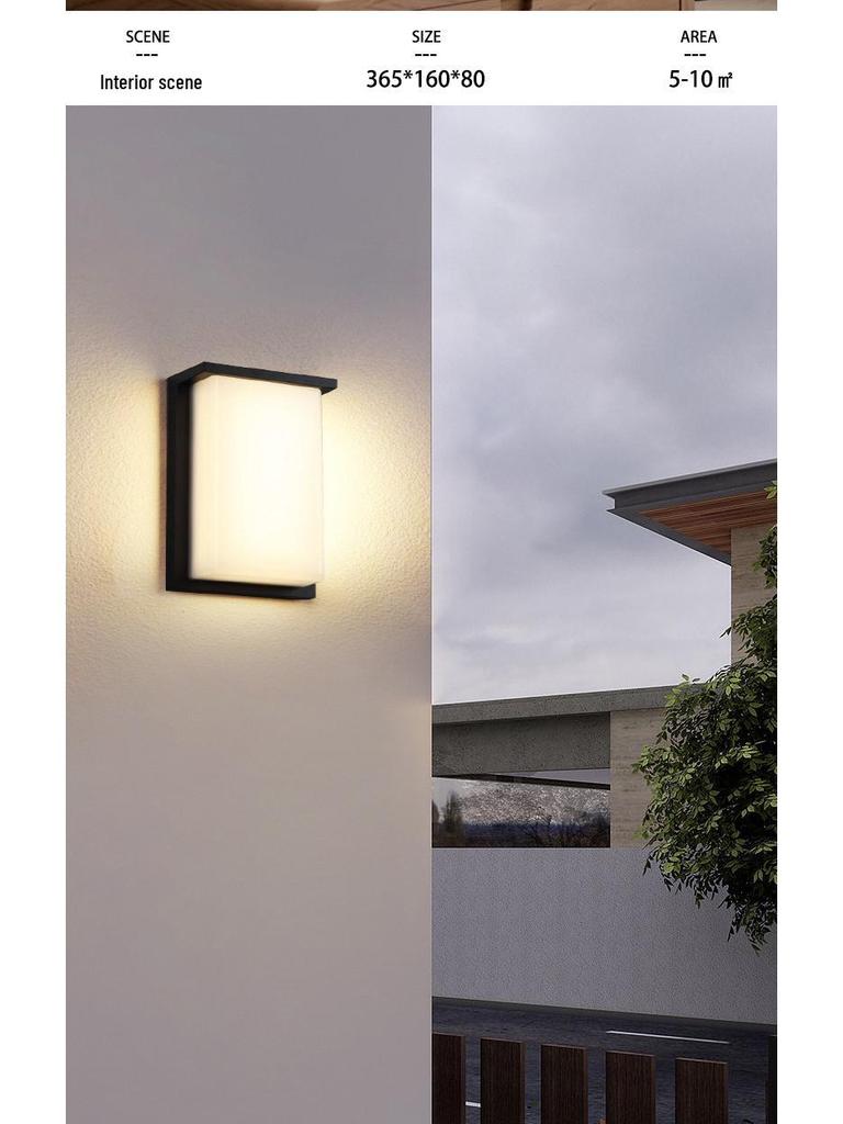Waterproof LED Wall Light for Balcony, Terrace, Corridor, Stairs, and Courtyard - Super Bright Outdoor Lighting Fixture