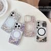 Rhinestone Flower Magnetic Phone Case for Apple 16 Promax Luxury for IPhone 17 Personalized Trendy 15 Female Model