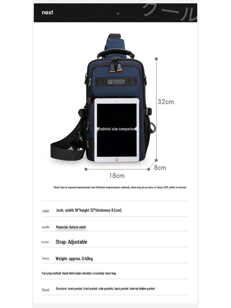 Men's Versatile Outdoor Crossbody Chest Bag - Large Capacity, Trendy, Multifunctional, Single Shoulder Bag.