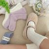 Women's Thick Coral Fleece Warm Mid-Calf Sleep Socks for Autumn and Winter