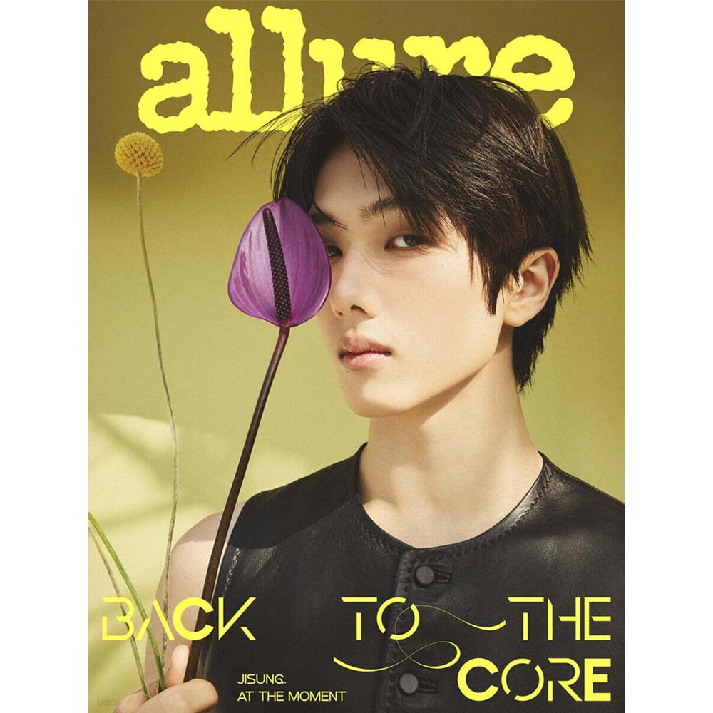 [Предзаказ] ALLURE Корея Чисон Тип A B C Май 2026 У До Хван K-pop Журнал Официальное Ограниченное Коллекционное Издание Новый type: A