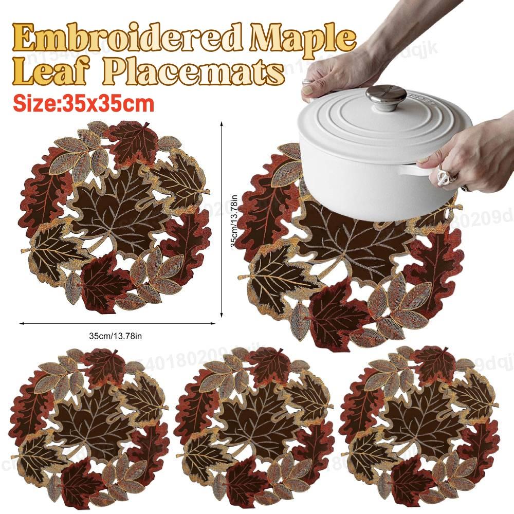 1-5pcs Maple Leaf Placemats Embroidered Table Runner Flocked Brown Maple Rustic Farmhouse Thanksgiving Harvest Decor 35x35cm