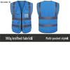 OEING Multi-Pocket Utility Mesh Vest