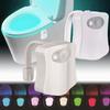 Versatile 8 Color Led Toilet Sensor Light Modern Creative Bathroom Night Light