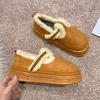 New thick-soled velvet warm outer wear cotton shoes fluffy shoes women's winter fashion retro indoor home cotton shoes