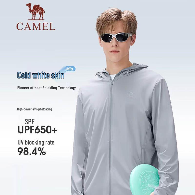 Camel Men's UPF 300+ Outdoor Cool Breathable Sun Protection Jacket