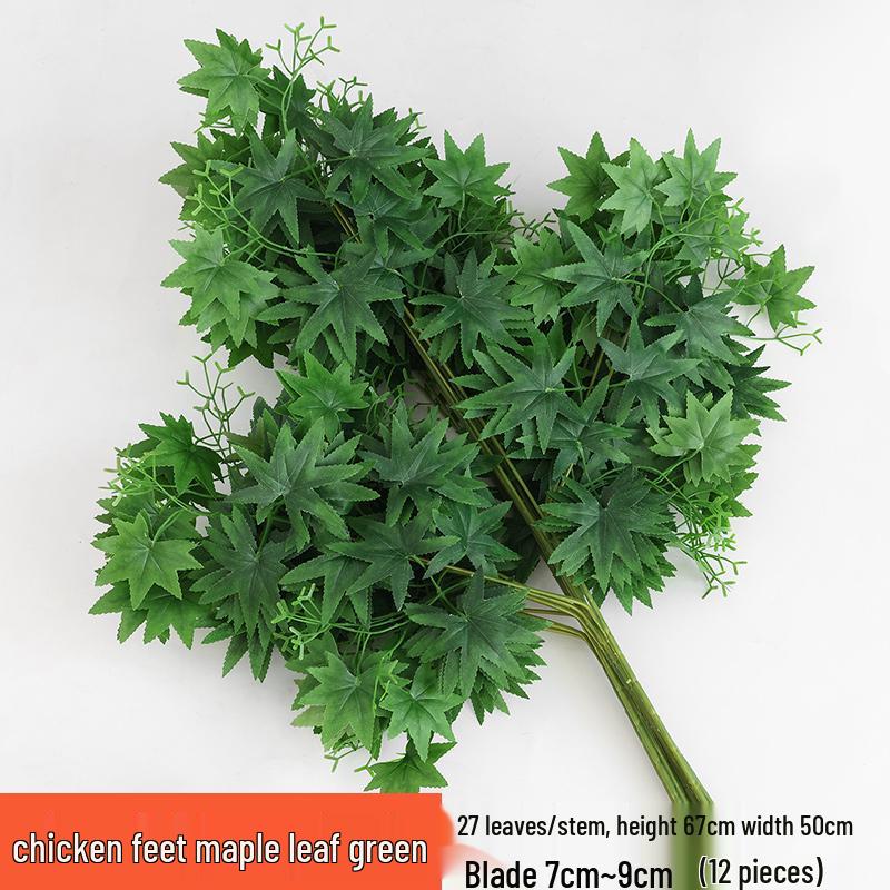 Artificial Red Maple Leaves for Indoor/Outdoor Decor and Landscaping