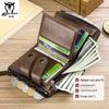 Cow Captain Vintage RFID Men's Trifold Zipper Wallet - Genuine Leather & Top Layer Cowhide