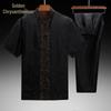 Golden Chrysanthemum Men's Silk Chinese Style Short Sleeve Tang Suit Shirt
