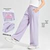 Girls' Summer Wide-Leg Mosquito Repellent Pants