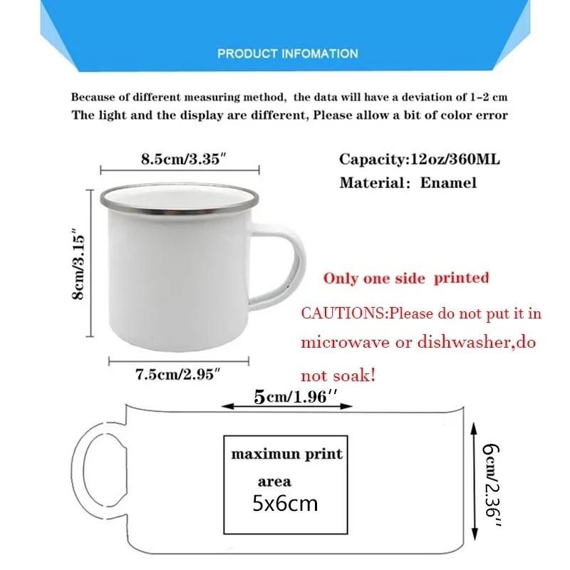 Best Teacher in The World Spanish Printed Mug Creative Coffee Cups Drinks Enamel Cup Vintage Handle Drinkware Gifts for Teacher