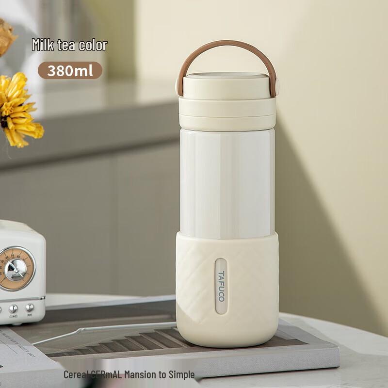 TAFUCO T2408 Tea Infuser Thermos Bottle